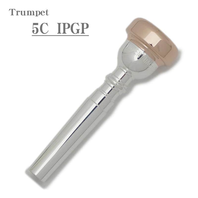 Bach Bach / 5C IPGP (Rim-PGP) Trumpet Mouthpiece image 1