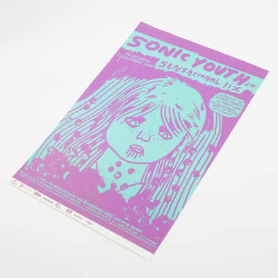 Sonic Youth and Sensational Fix 2008 French Poster #2(Purple) 24"x16" Owned by Sonic Youth image 2