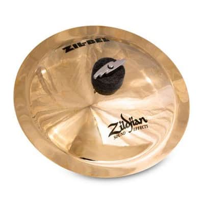 ハジメ Zildjian 9.5