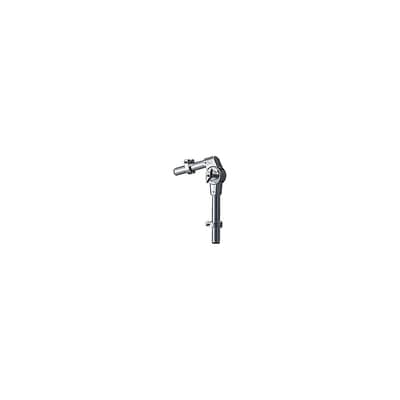 Pearl TOM HOLDER ARM SHORT image 1