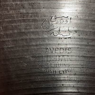 Zildjian 24" Avedis 1970s (Made in Canada) image 7