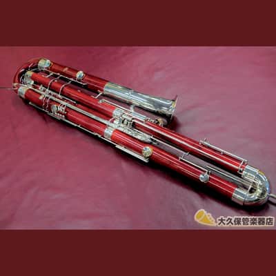1967 G.Mollenhauer & Söhne Contra Bassoon Low B ♭ Contrafagot image 1