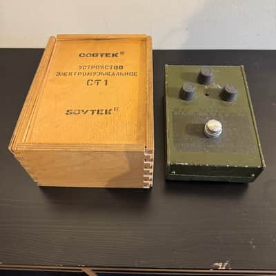 Electro-Harmonix - Sovtek - Big Muff V7 Pi (Civil War) 1990s image 4