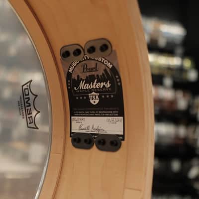 Pre-Owned Pearl Music City Custom 5.5x14" Masters Maple Reserve Snare Drum (Nicotine White Marine Pearl) image 10