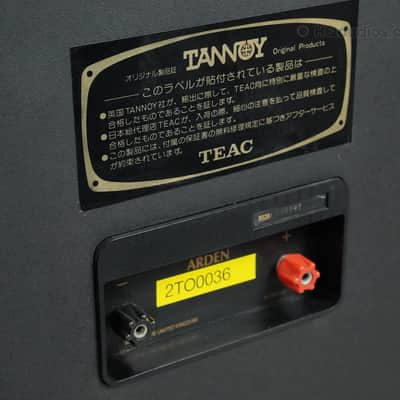 Tannoy Arden Speakers – Professionally Restored – Fully Tested – 1-Year Warranty image 5