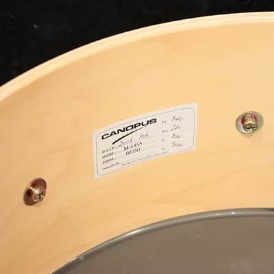 CANOPUS USED ​​M-1455 [The Maple Snare Drum 14''×5.5'' - Natural LQ] image 7