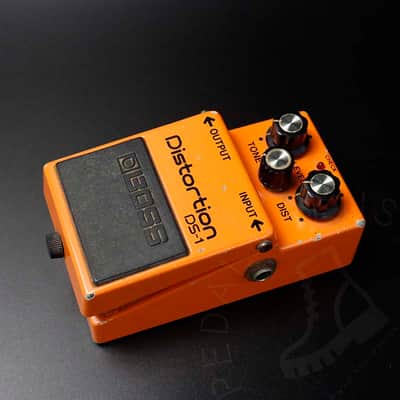 Boss DS-1 Distortion 1984 Made in Japan image 2