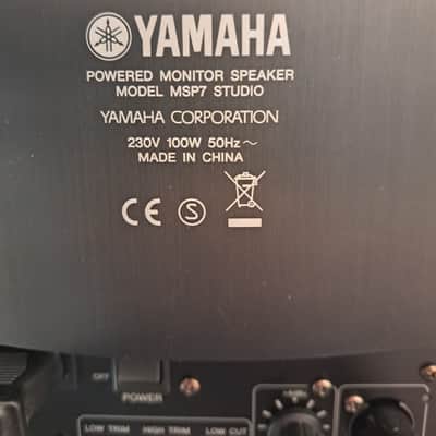 Yamaha MSP7 Active Studio Monitors (Pair) 2011 - Present - Black image 5