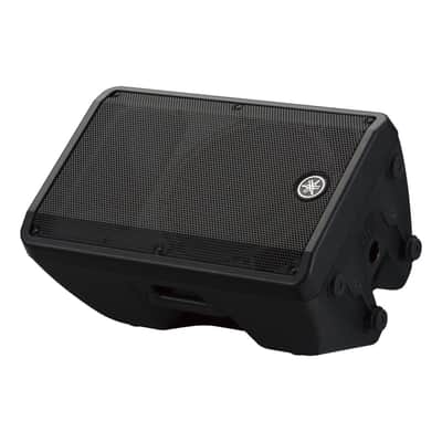 Yamaha DBR12 12 inch Powered Speaker 1000 watts image 5
