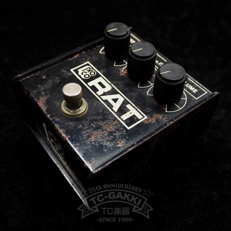 ProCo RAT (I)