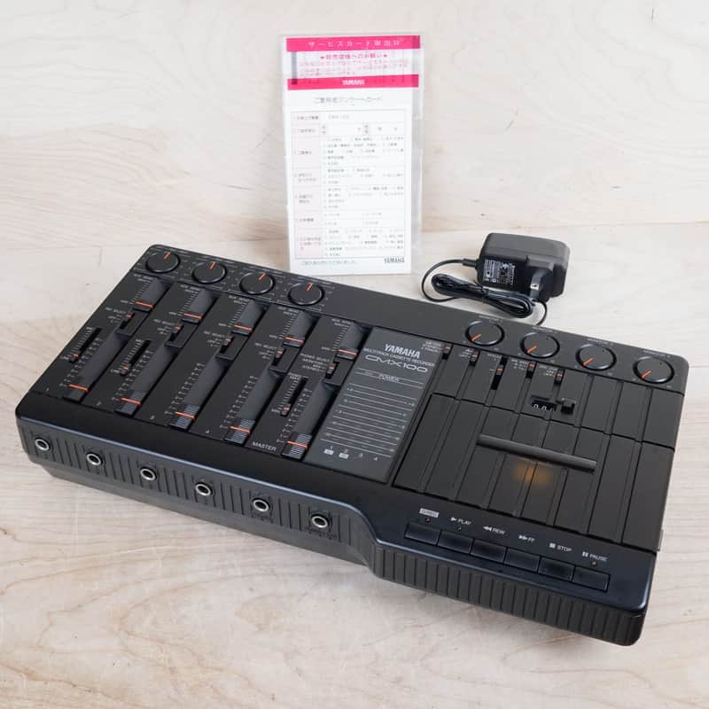 Yamaha CMX100 Multitrack Cassette Recorder Grey MIJ In Box w/ Power Supply image 1