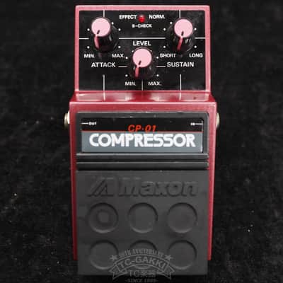 Maxon CP-01 COMPRESSOR image 4
