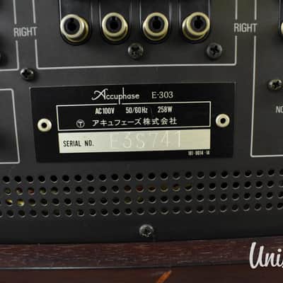 Accuphase E-303 Integrated Stereo Amplifier in Excellent Condition image 13