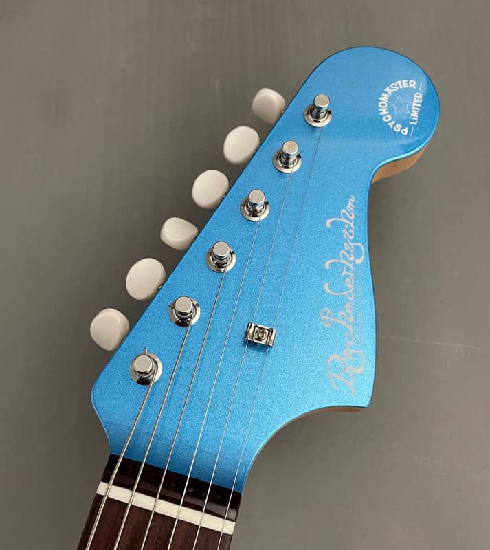 リ*ウ様 Psychederhythm Psychomaster Psychederhythm Psychomaster 2023 - Blue Grand Metallic ≒3.39kg