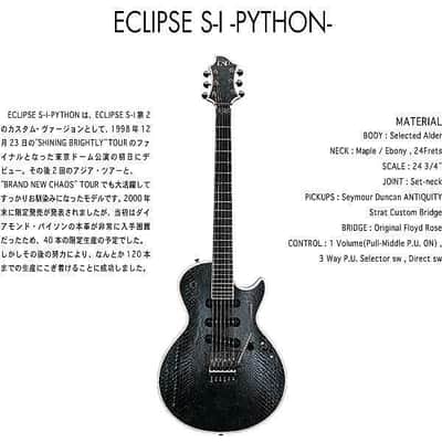 ESP Eclipse S-1 Python Sugizo Signature model 2000 - Snake Skin Black image 14