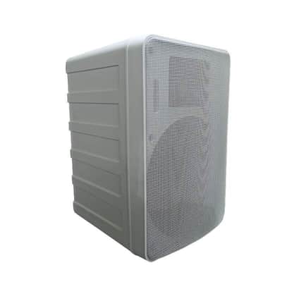 PHONIC SEp207 White 2-way Active Speaker image 4