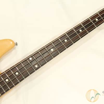 [SALE!!] MUSIC MAN Sting Ray4 EX image 2