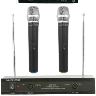 MUSYSIC MU-VHF-2 2026 image 2