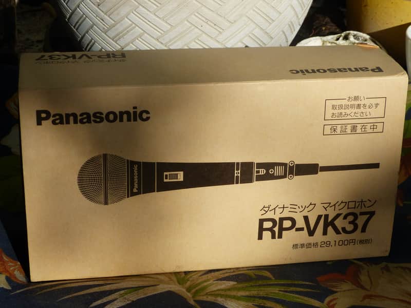 Panasonic RP-VK37 Dynamic Microphone image 1