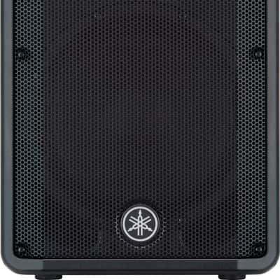 Yamaha DBR Series DBR12 Powered Speaker Cabinet image 1