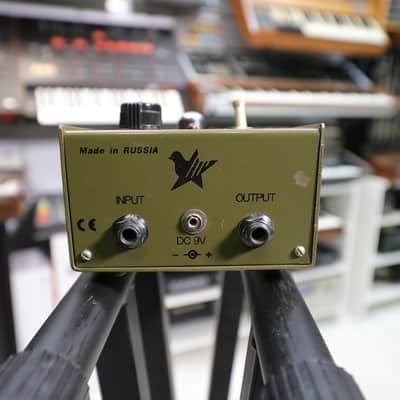 Electro-Harmonix Sovtek Russian Small Stone Phase Shifter image 2