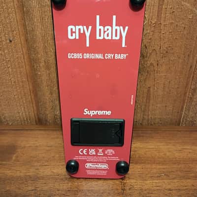 Dunlop Supreme Cry Baby image 7