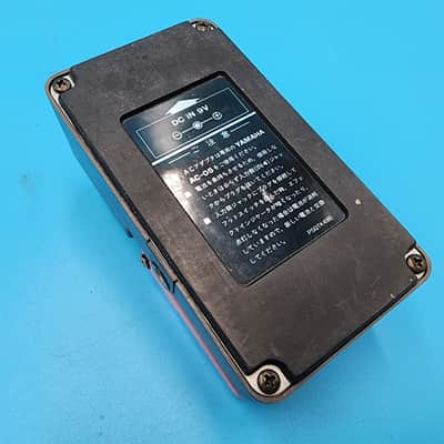 Rare 80s Yamaha CMD-100 Crunch & Metal Distortion Guitar Effect Pedal Bass Drive image 12