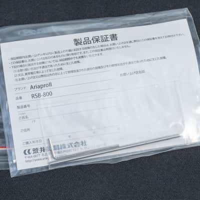 【outlet】Aria Pro II / RSB-800 WH 3.95kg #1024081259【GIB Yokohama】【price included SHIPPING & IMPORT TAX & VAT】 image 15