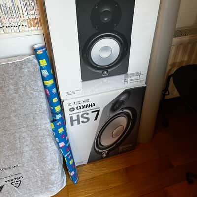 Yamaha paire HS7 Années 2020 image 2