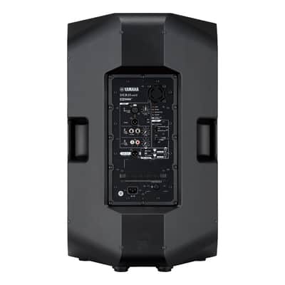 Yamaha DXR15 MKII Powered PA Speaker image 3