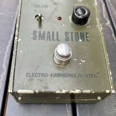 Electro-Harmonix Small Stone Phase Shifter Pedal (Russian V1
