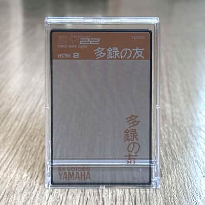Yamaha SY22 / TG33 Voice ROM Card VC2202 | Friends of Taroku // Ultra Rare Japan Only!