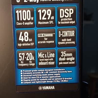 Yamaha DXR8 2018 - Black image 4