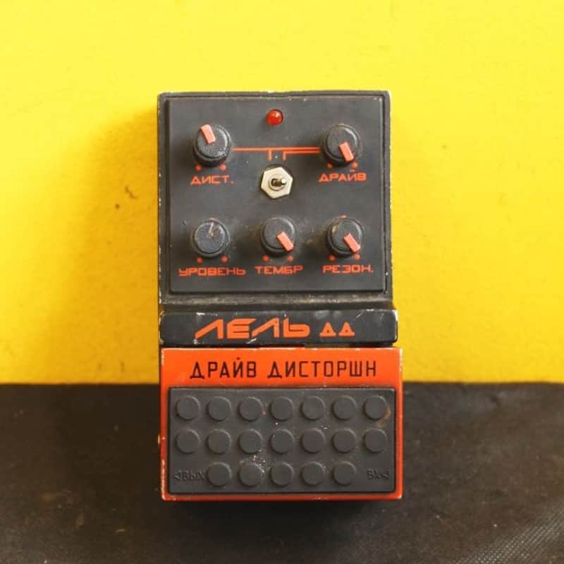 Lell DD Drive Distortion 1991 Soviet Union RARE! image 1