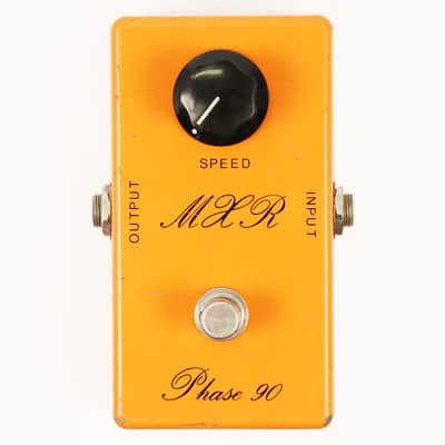 MXR ILD101 I Love Dust Limited Edition Phase 90 | Reverb