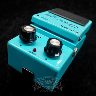 BOSS CE-2 Chorus (Silver Screw/JAPAN) image 2