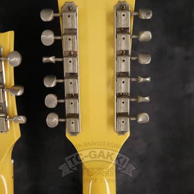 Gibson 1974-1975 EDS-1275 image 8