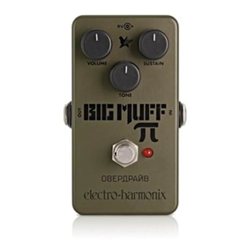 Electro Harmonix Green Russian Big Muff image 1