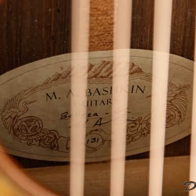 2012 Bashkin Grand Concert, Brazilian Rosewood/Lucky Strike Redwood image 21