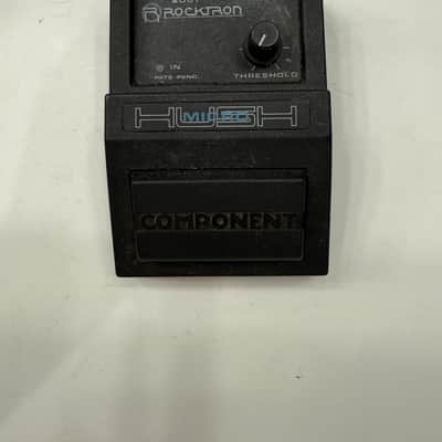 Guyatone VTm5 Mighty Micro Veri Trem Tremolo Rare Guitar Effect