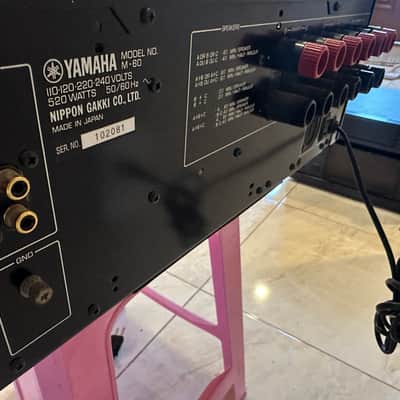 Yamaha M-60 stereo power amplifier image 1