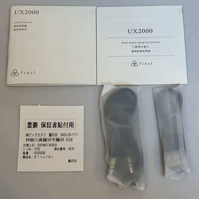 Final  UX2000 Bluetooth/Noise Cancelling 2023 - Black image 7