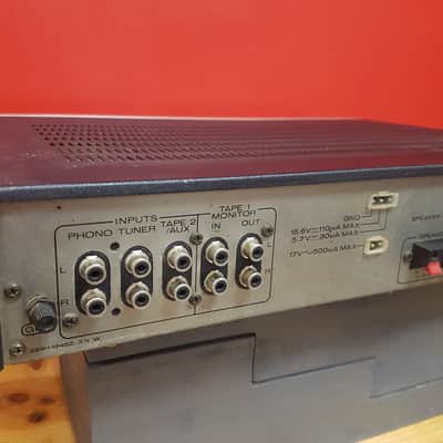 Marantz Amplifier PM 25 image 5