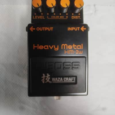 Boss HM-2W Heavy Metal Waza Craft 2021 - Present - Black image 2