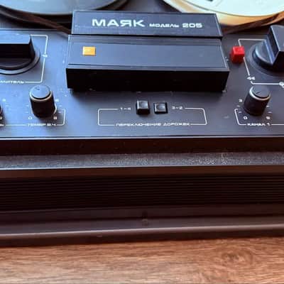 Majak 205 Vintage USSR Soviet Reel-to-Reel Tape Deck Recorder DDR image 2