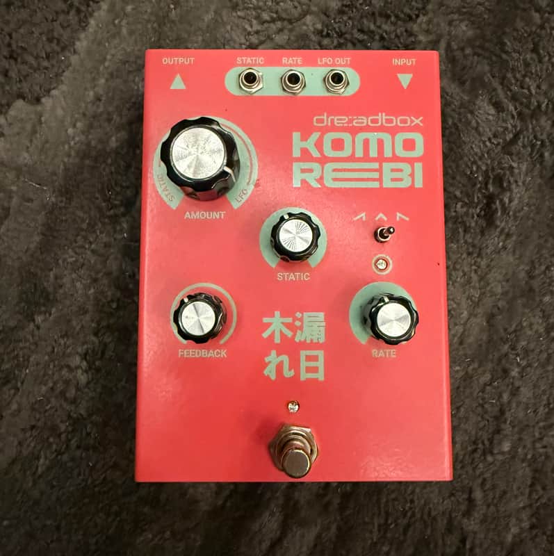 Dreadbox Komorebi