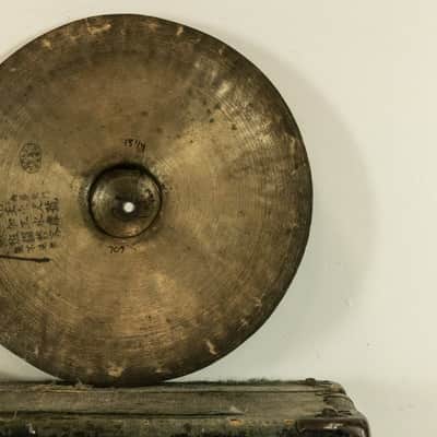 1910s 1920s Rui Ji 13.25" China Cymbal 709g Bild 2