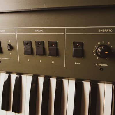 Elektronika EM 05 string-piano analog synth Synthesizer vintage USSR soviet image 3
