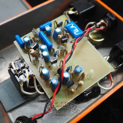 Prescription Electronics INC. (P.E.I.) DEPTH CHARGE image 6