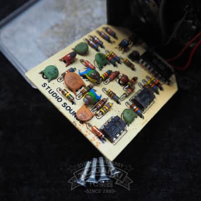MXR Blue Box (Script Logo/BUD Case) image 7